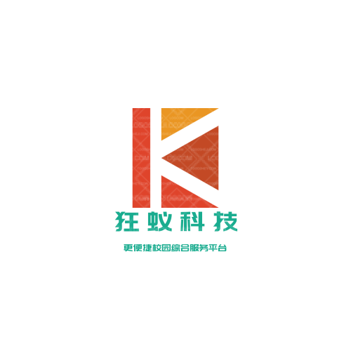 远航广告装饰有限公司logo设计