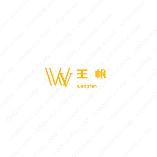 口红工厂logo设计
