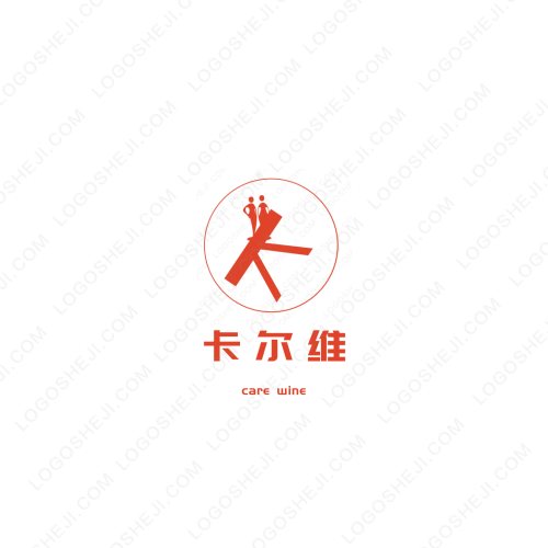 行动煤炭有限公司logo设计