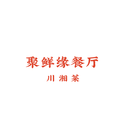 弑血传媒logo设计