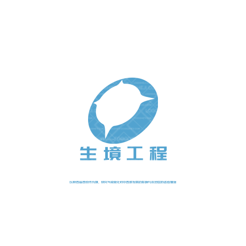 九月logo设计