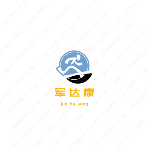 居香妆logo设计