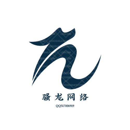 顺意源logo设计