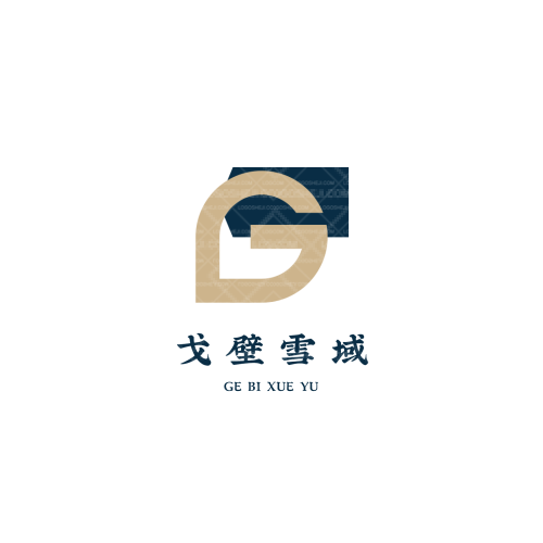陆拾穗logo设计