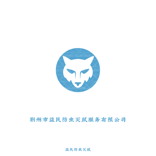 双月社区logo设计