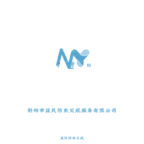 家具维修logo设计