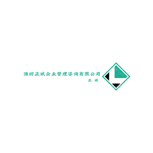 水手供水logo设计