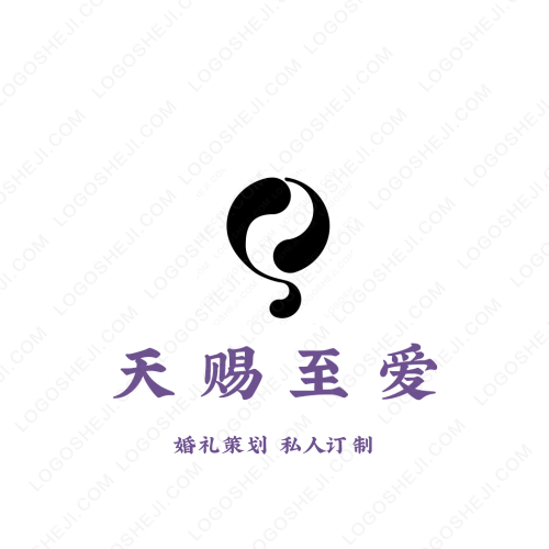 Efficient Englishlogo设计