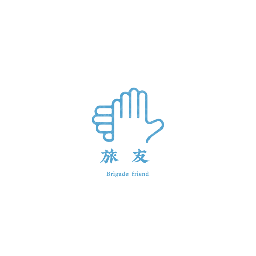 振华搏远内控logo设计