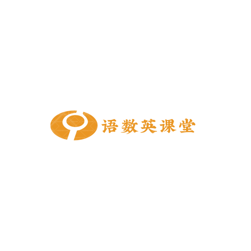 艾玛设计logo设计