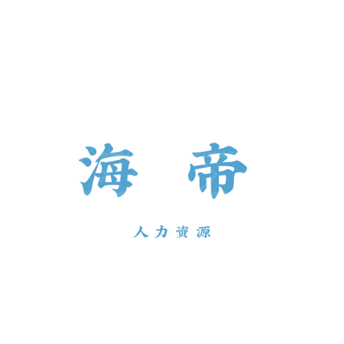 梦在巴黎logo设计