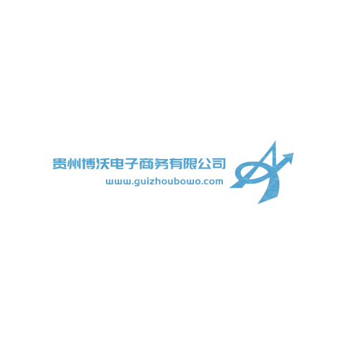 安之生物logo设计