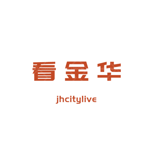 化工学术月logo设计