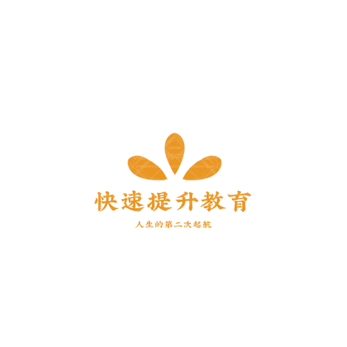 锦福源家电超市logo设计