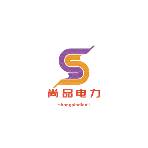 W        Slogo设计