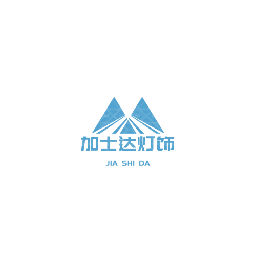 晋城logo设计