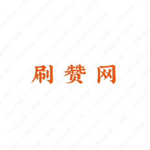 闽北门户网logo设计