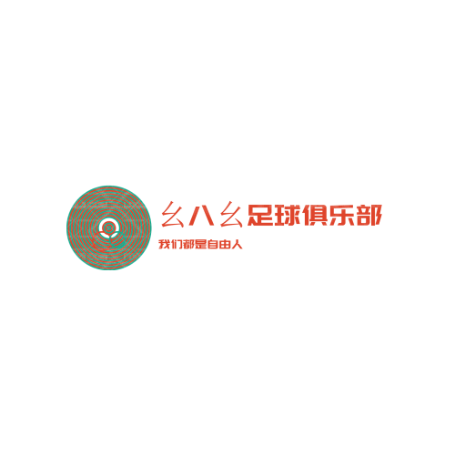 zhaolelogo设计