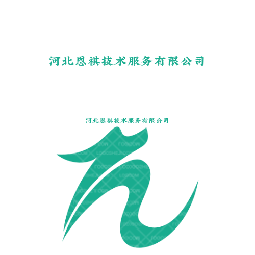 帅博数控logo设计