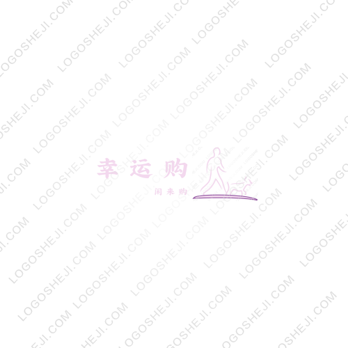 诗戴澜迪logo设计