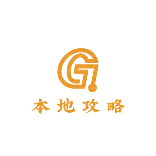 新世茂logo设计