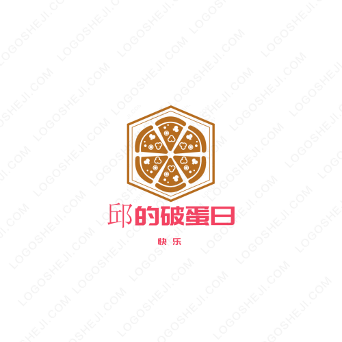 重庆酸辣粉logo设计