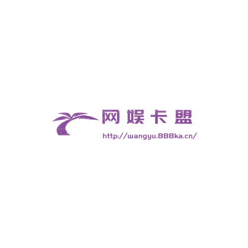 信商行logo设计