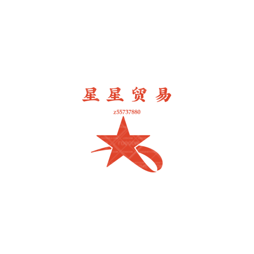 订购地址logo设计