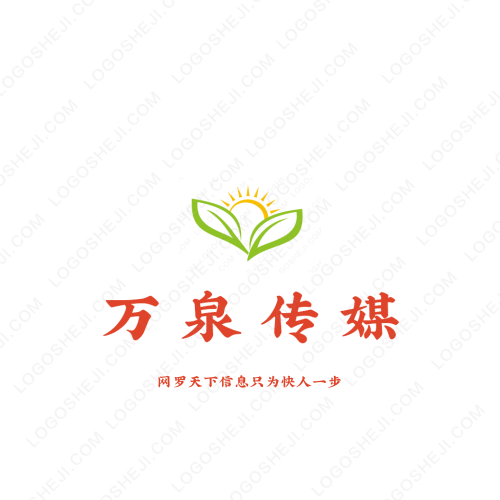 大中發logo设计