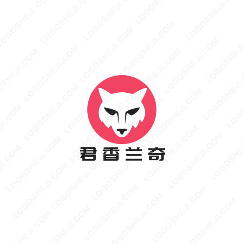 锡翔安保logo设计