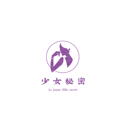 全迪logo设计