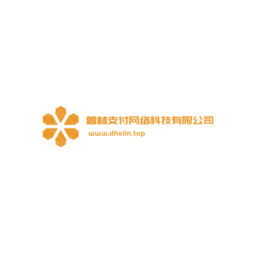 昊成制衣logo设计