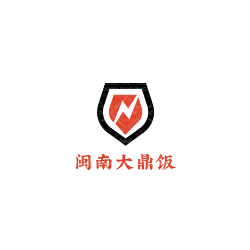 众安燃logo设计