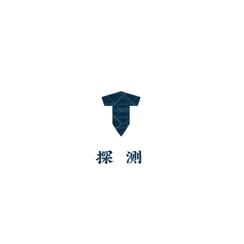 山彝妹logo设计