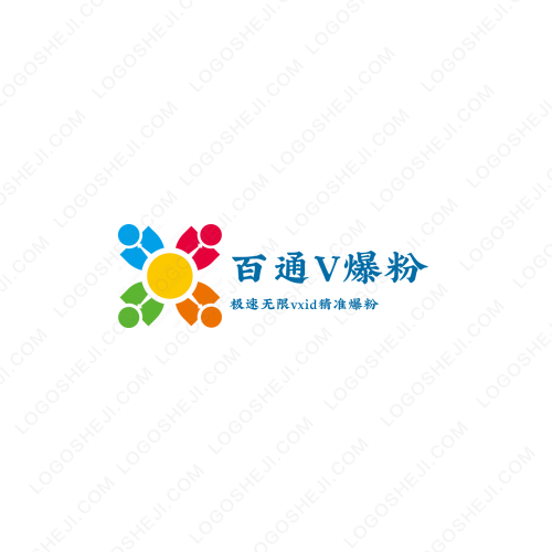 小城里logo设计
