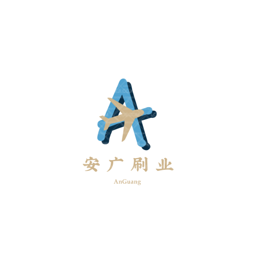 育新教育logo设计