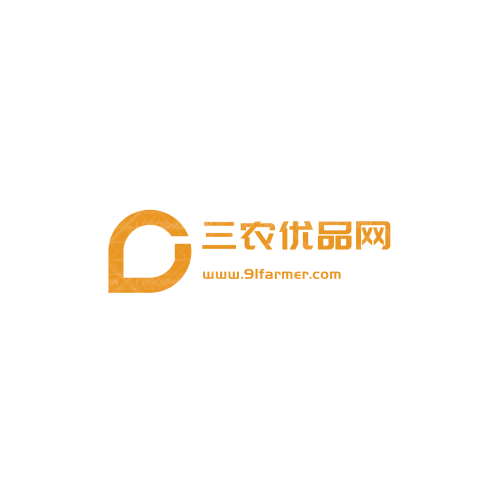 祥图（中国）有限公司logo设计