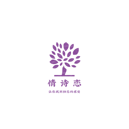 51网贷logo设计