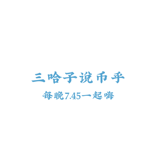 369logo设计