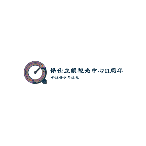 易销客logo设计