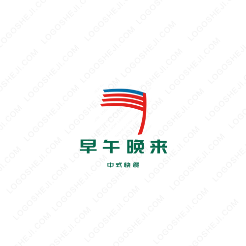 刘子萱logo设计
