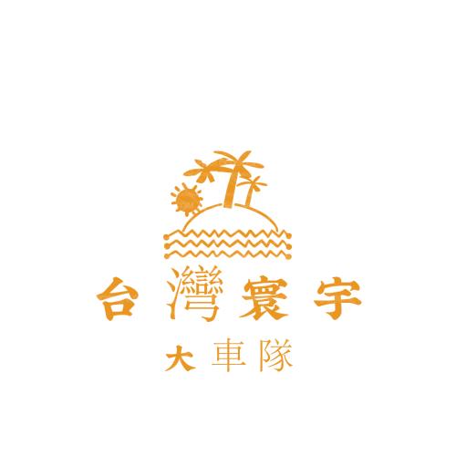 一品宅男logo设计