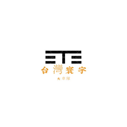 众安燃logo设计