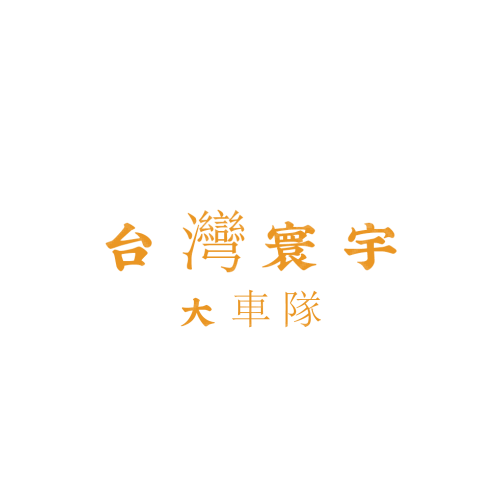 疏附融媒logo设计