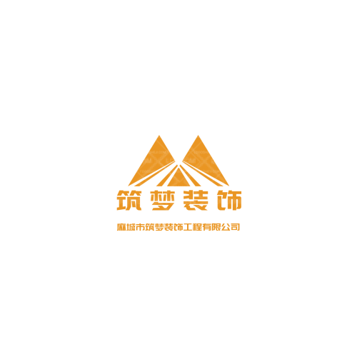 TSDlogo设计