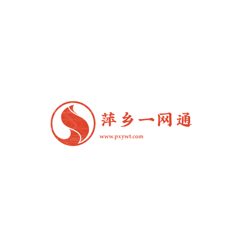 养生堂logo设计