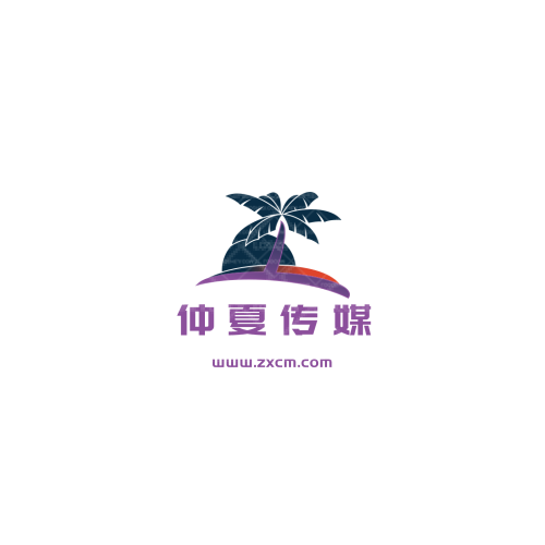 暮轩电影logo设计