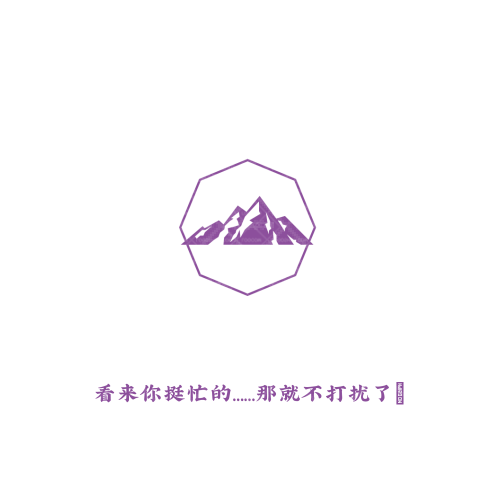默芃雅logo设计