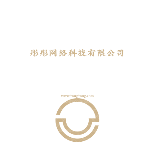 青橙汇品logo设计