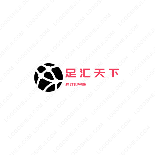 顺普logo设计